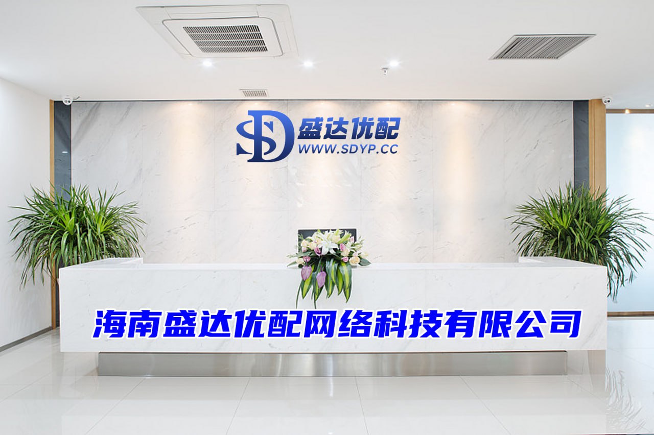 尚竞配资-炒股配资官网-配资炒股开户-杠杆炒股配资网